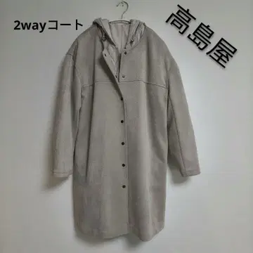 타카시마야 2way 코트 노카라 종이상자 코트 충전솜 코트 퀼팅