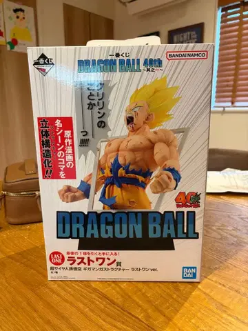 드래곤볼 40th 제일복권 피규어 라스트 원
