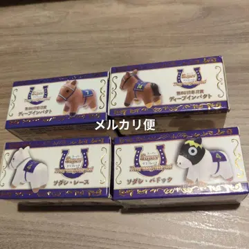 슈퍼 서러브레드 피규어 4세트