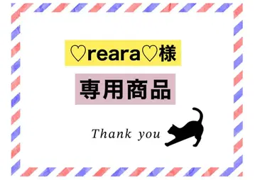 용서 한결 BAE173 부채 글자 네임 보드 통통