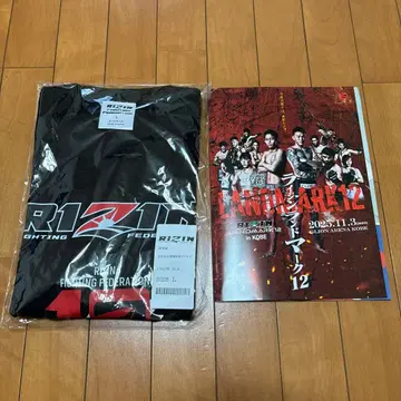 RIZIN T셔츠 리플렛