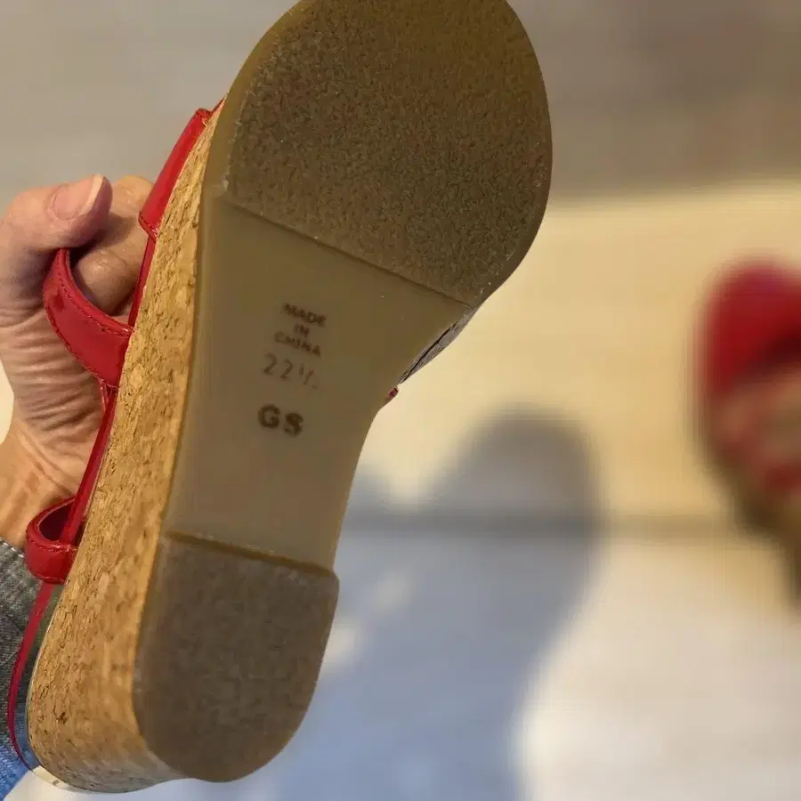 5번째 상품 이미지