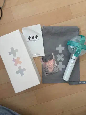 TXT OFFICIALL LIGHT STICK 응원봉 ver2