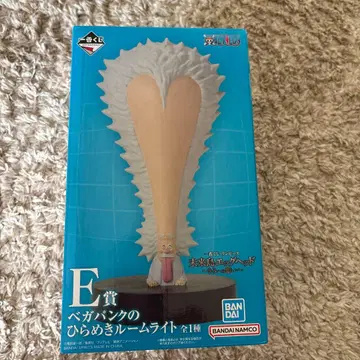 원피스 베가펑크 히라메키 룸 라이트