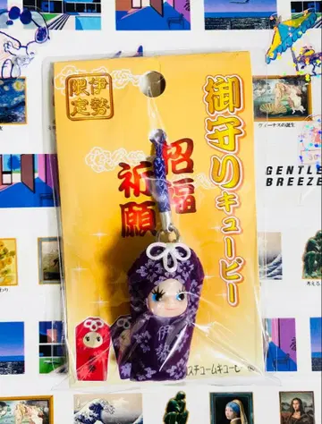 이세 한정판 부적 큐피 스트랩