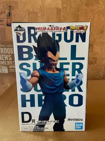 드래곤볼 슈퍼히어로 베지터 개봉품