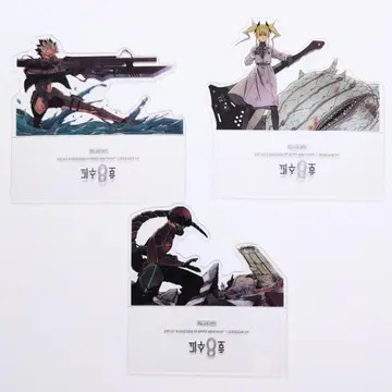 한국 [ 괴수 8호 ] PET 스탠드 3종 세트 새상품 2