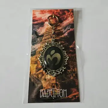 Mrs. GREEN APPLE 엠블럼 키링 바벨탑