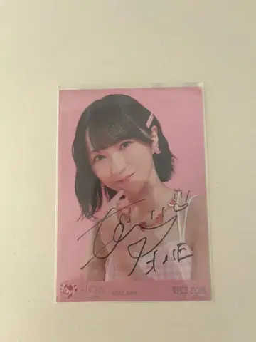 이코럽 노구치 이오리 나츠마토페 요리 친필 브로마이드