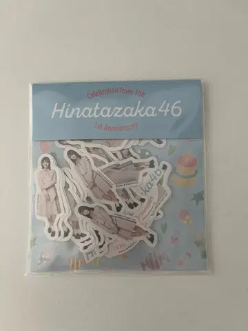 히나타자카46 109 플레이크 씰