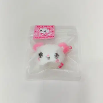 NCT WISH MD 사쿠야 빵 키링