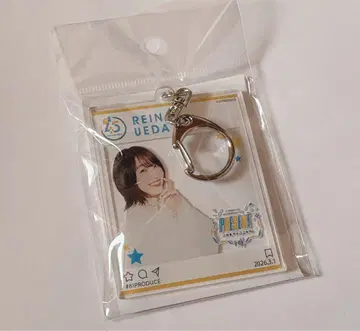 마루이 팝업 81프로듀스 SNS풍 아크릴 키링 우에다 레이나