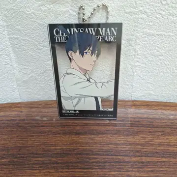 체인소 맨 하야카와 아키 아크릴 키링 베이스 야드