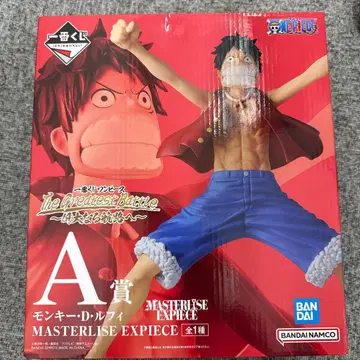 원피스 제일복권 A상