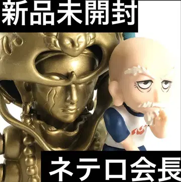 HUNTER x HUNTER DESKTOP HUNTER3 네테로