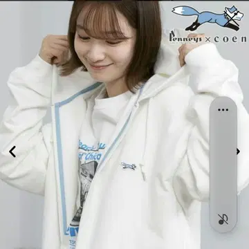 coen x 페니스 화이트 M 사이즈 후드티