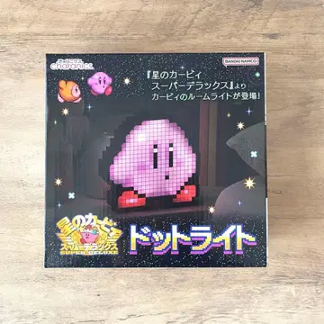 [미개봉 새상품] 별의 커비 [슈퍼 디럭스 도트 라이트] 반다이