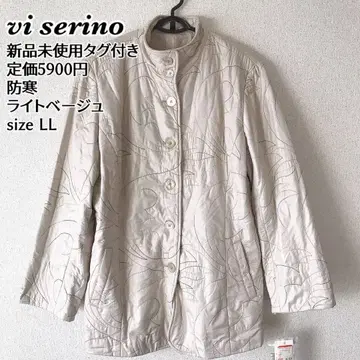 미사용 새상품 vi serino 방한 얇은 소재 충전솜 자켓 아우터