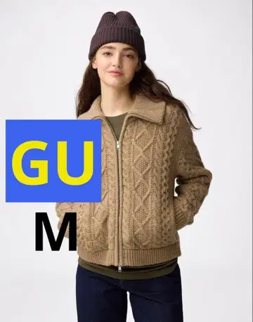 베이지 케이블 니트 집업