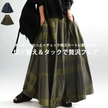 완판템*antiqua 안티카*체크 무늬 롱 스커트 맥시 길이