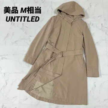 [ 새상품급 ] UNTITLED 후디드 코트 후드 벨트 베이지 M 상당