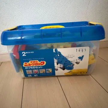 학켄 뉴 블록 탈것 세트