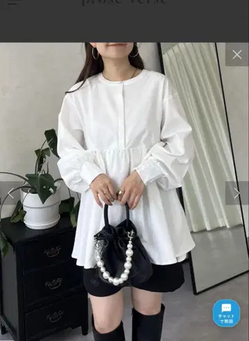 prose verse 화이트 플레어 셔츠 M 사이즈