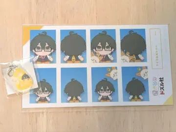 키구루미 도즈루사 증명사진풍 브로마이드 이름 아크릴 참 온리