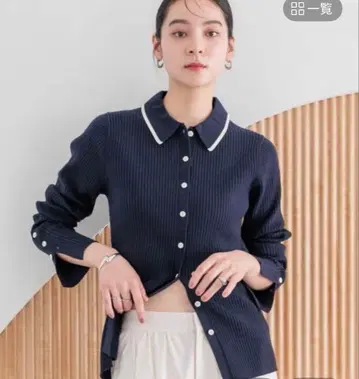 LOWRYSFARM 로리즈팜 하이 칼라 타이트 가디건