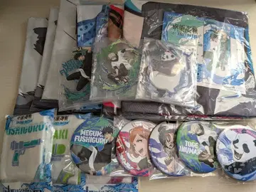 SEGA 럭키 쿠지 주술회전 SPLASH BATTLE 묶음 판매 17점