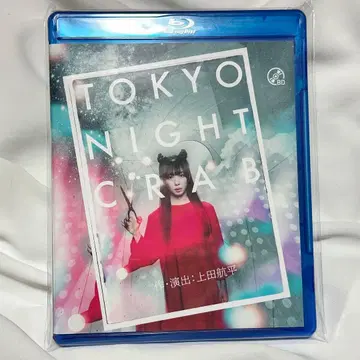 TOKYO NIGHT CRAB [ Blu-ray ]