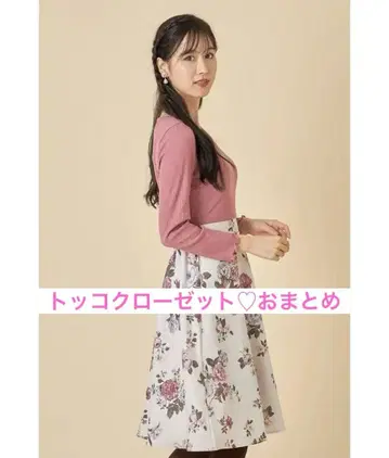 꽃무늬 긴팔 무릎 기장 원피스