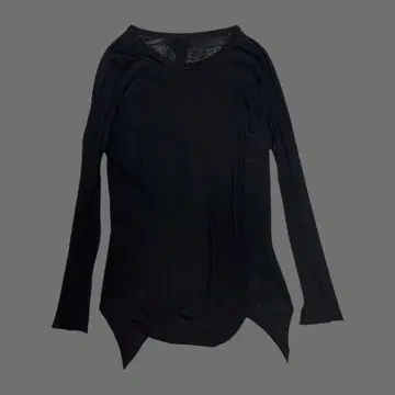 If six was nine Black cut-sew