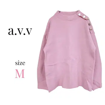a.v.v [ M ] 메탈 버튼 니트 긴팔 하이넥 핑크 귀여운 심플