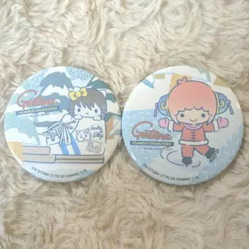은혼 산리오 콜라보 캔뱃지 스케이트 Ver. 가츠라 코타로 카구라 세트