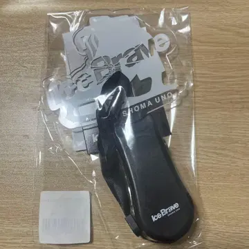 우노 쇼마 IceBrave 응원봉 SHOMA UNO