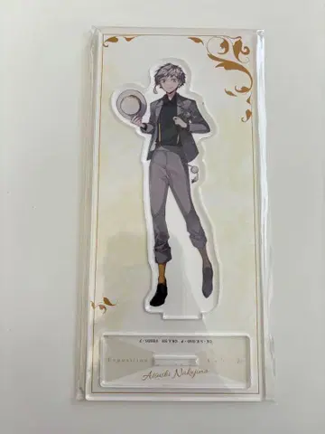 문호 스트레이독스 문호 스트레이독스 나카지마 아츠시 아크릴 스탠드