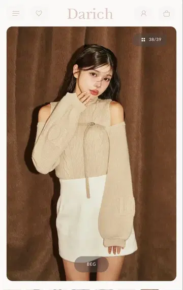 darich DD 케이블 니트 앙상블