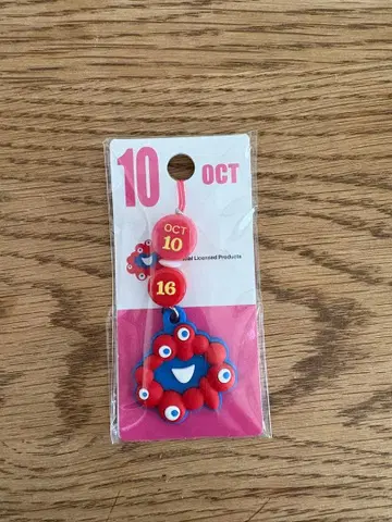 미야쿠미야쿠 10/16 한정판