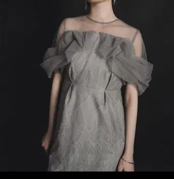 et.UNiVER Tornade pencil dress