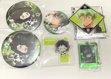 란보 묶음 판매