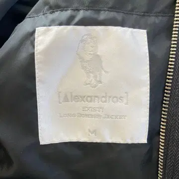 Alexandros LONG POWER JACKET M