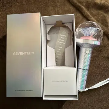 SEVENTEEN 공식 응원봉