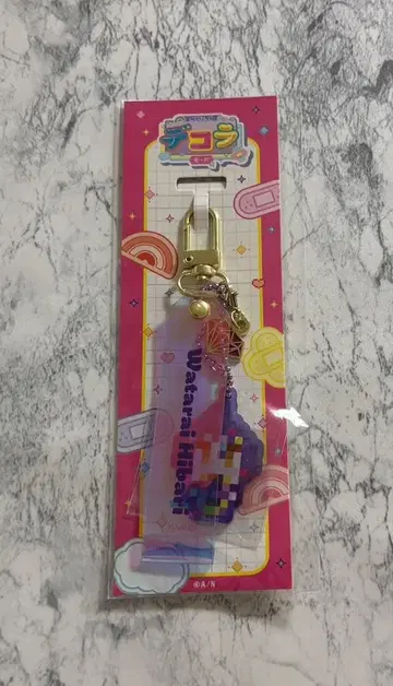 와타라이 히바리 키링