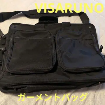 VISARUNO 가먼트 백 블랙