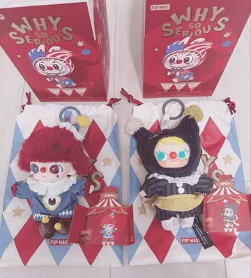 why so serious 디 모리