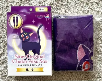 세일러문 스토어 오리지널 압박 삭스 아시릴라 라이트 루나