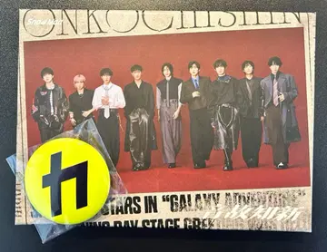 SnowMan 앨범 [음고지신] 초회반 A CD만