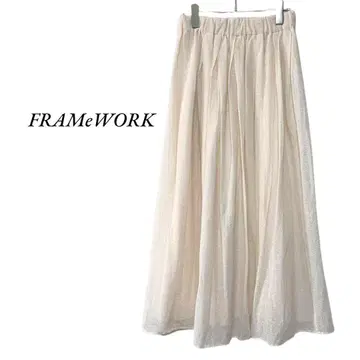 FRAMeWORK 메쉬 랜덤 턱 스커트 화이트 프레임워크