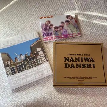 NANIWA DANSHi 달력 2022-2023